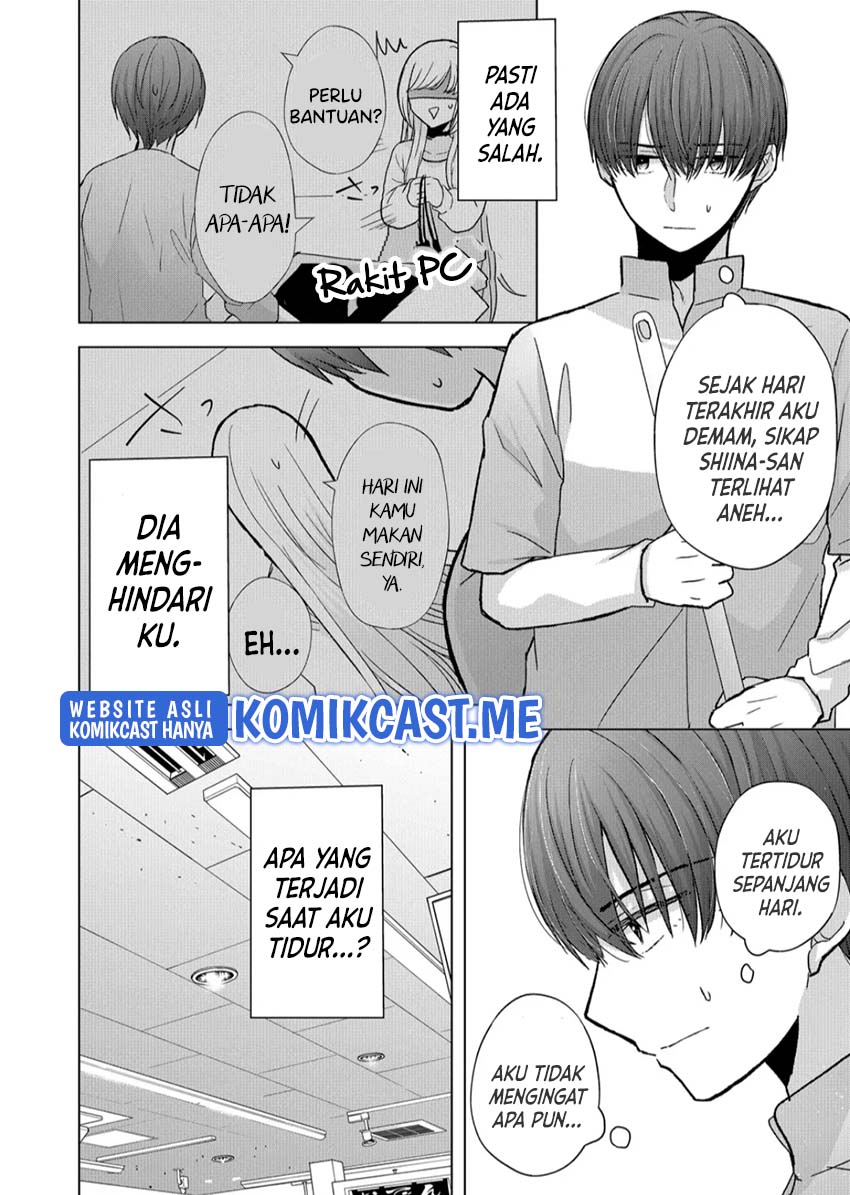 Kimi wa, Nina Janai Chapter 09 Gambar 5