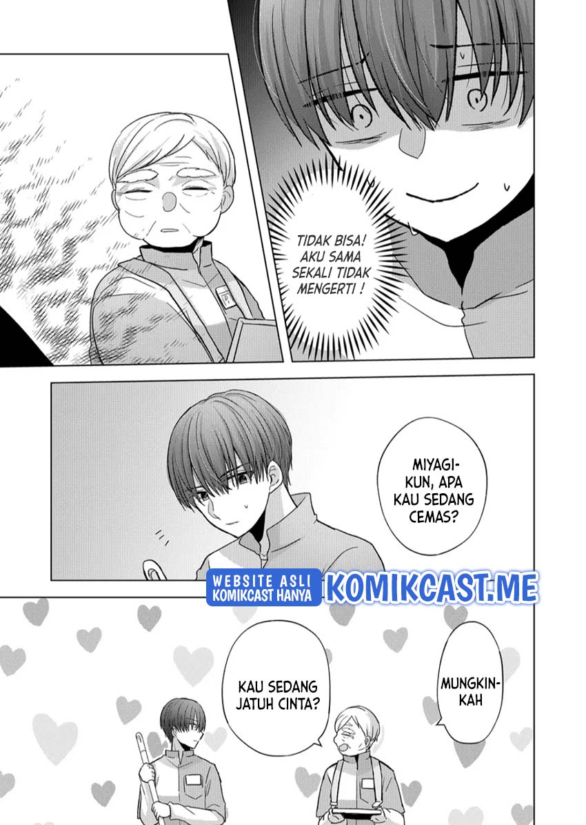 Kimi wa, Nina Janai Chapter 09 Gambar 6