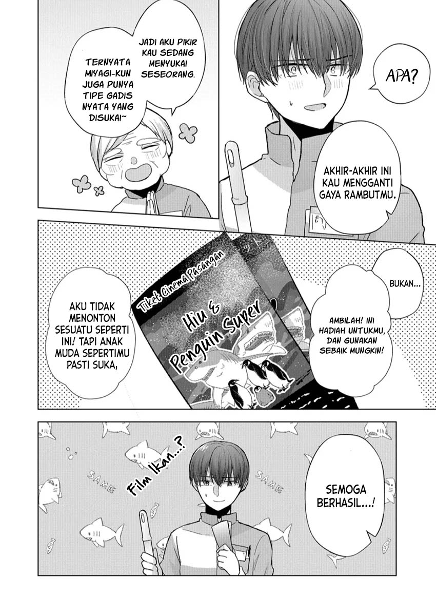 Kimi wa, Nina Janai Chapter 09 Gambar 7
