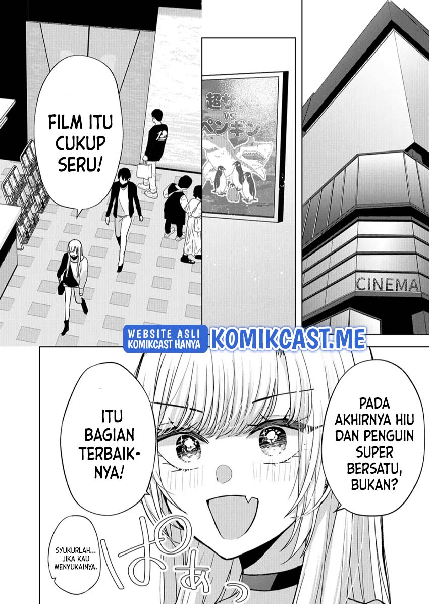 Kimi wa, Nina Janai Chapter 09 Gambar 9