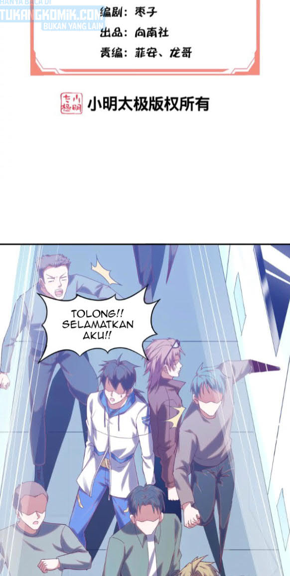 I’m desperate to get stronger Chapter 13 Gambar 3