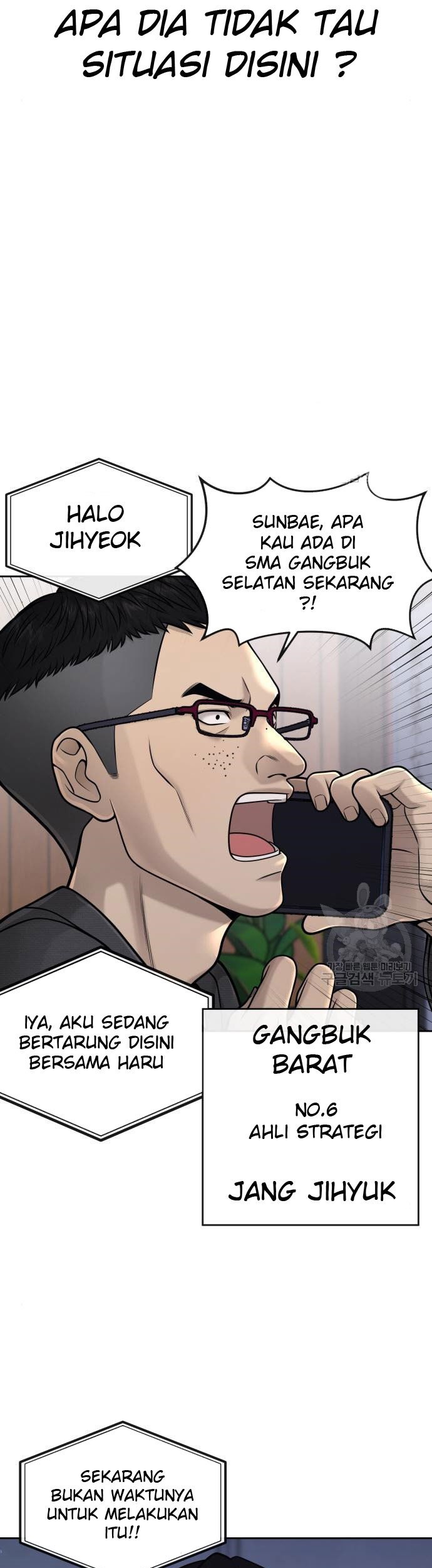 Quest Supremacy Chapter 55 Gambar 25
