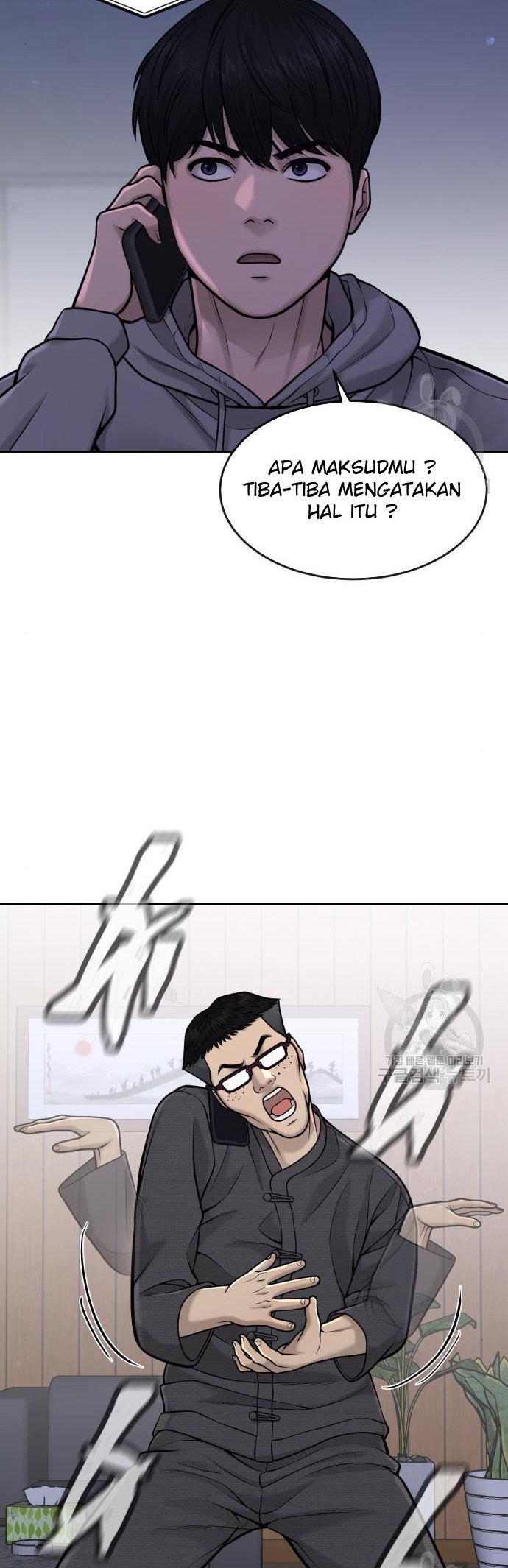 Quest Supremacy Chapter 55 Gambar 26
