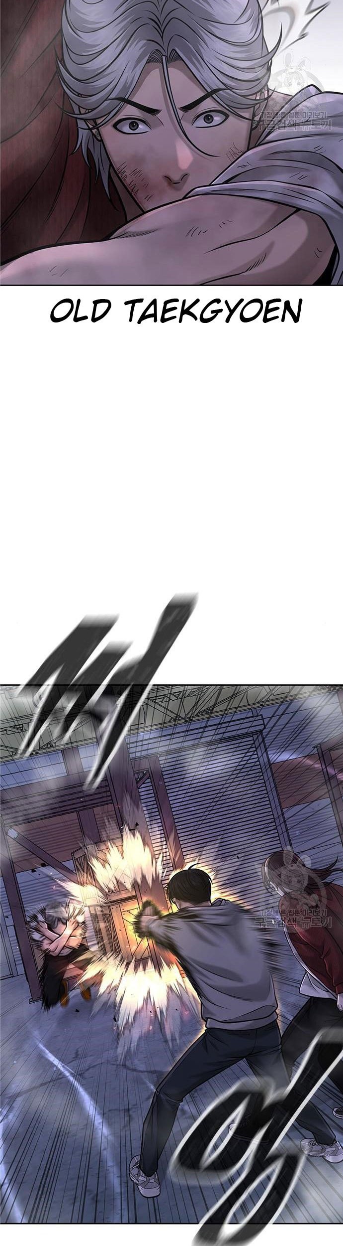 Quest Supremacy Chapter 55 Gambar 31
