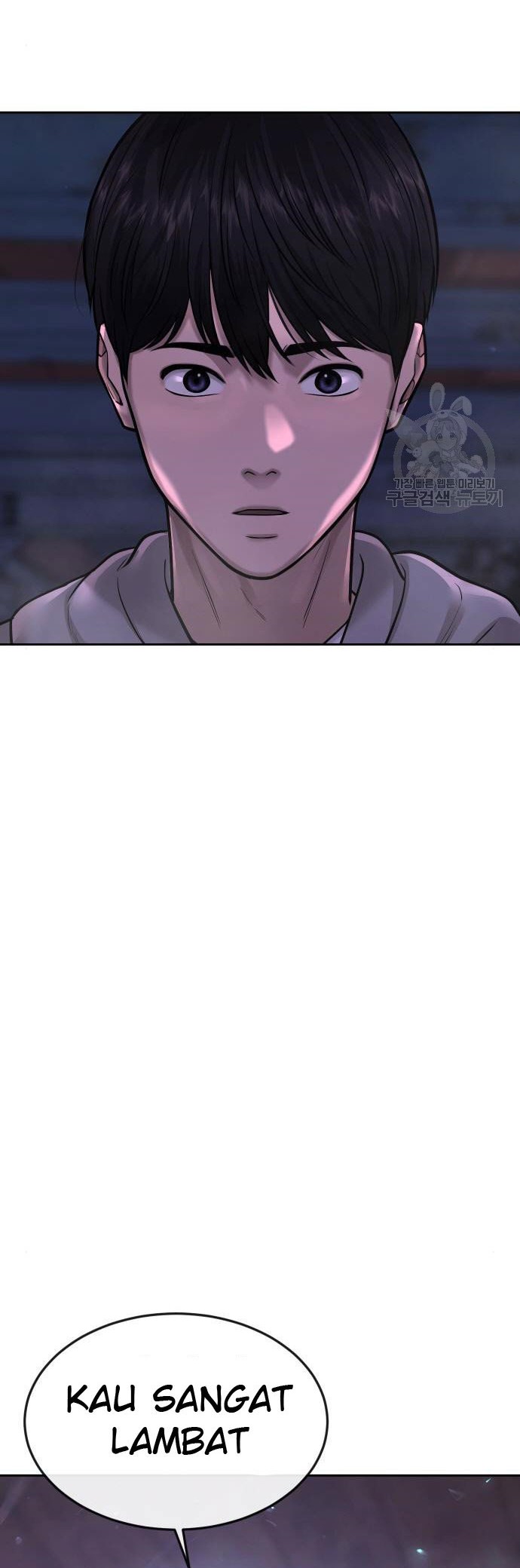 Baca Quest Supremacy Chapter 55 Gambar 2