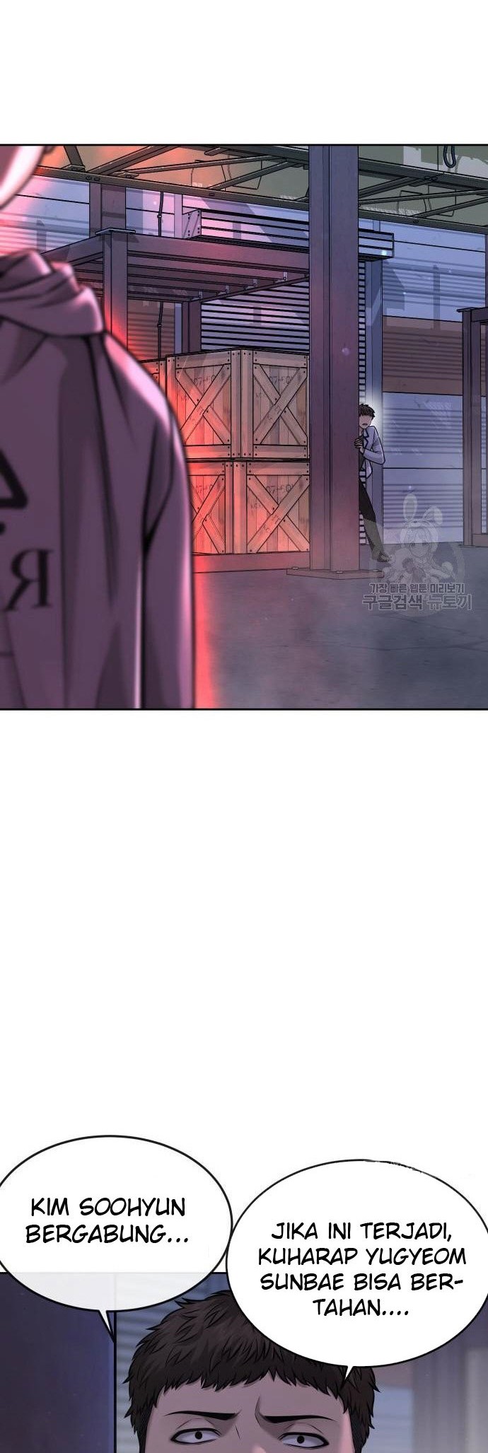Quest Supremacy Chapter 55 Gambar 42