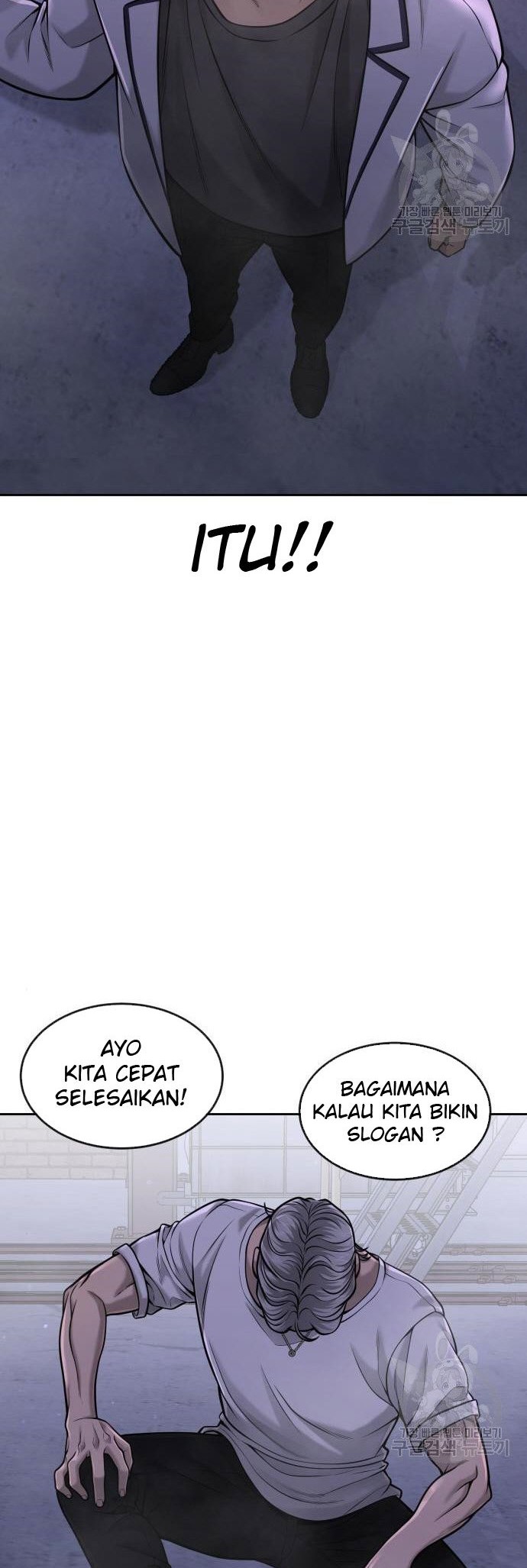 Quest Supremacy Chapter 55 Gambar 44