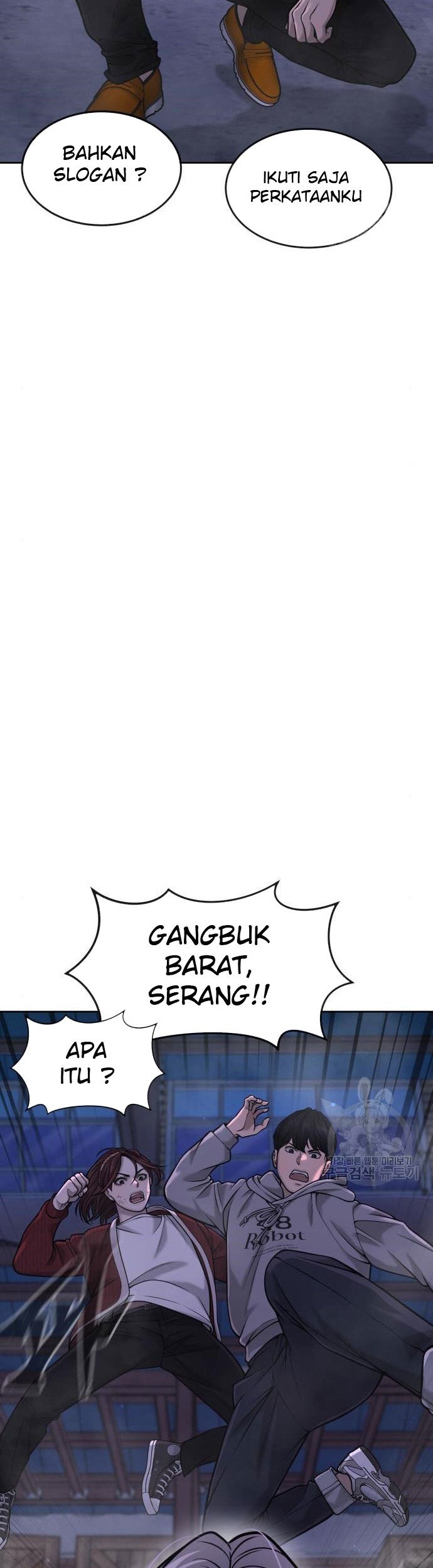 Quest Supremacy Chapter 55 Gambar 45