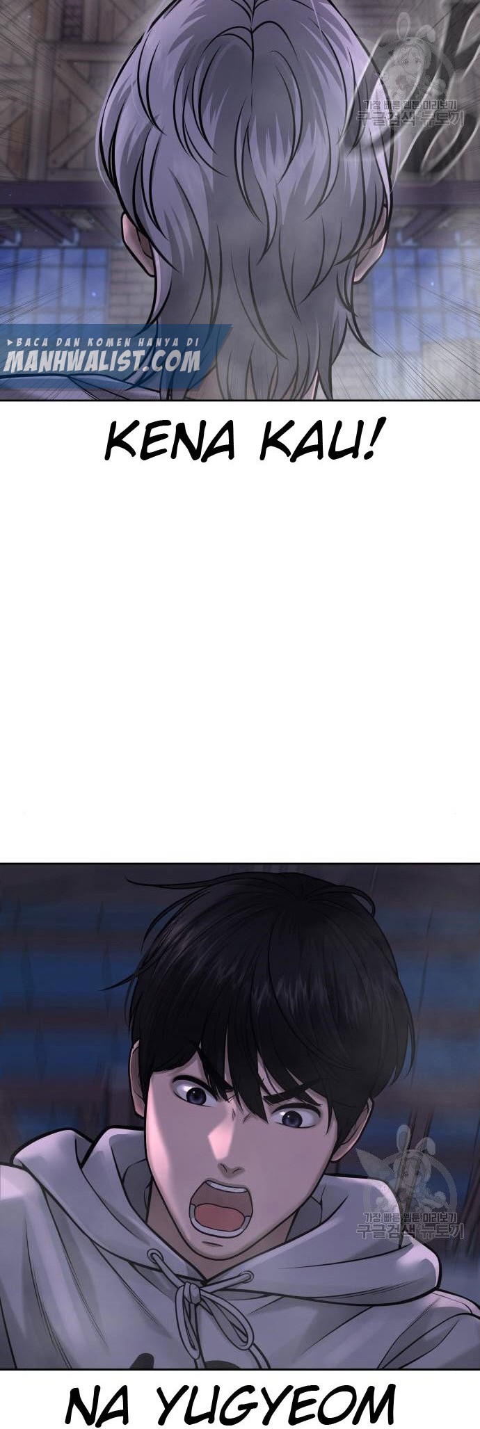 Quest Supremacy Chapter 55 Gambar 46