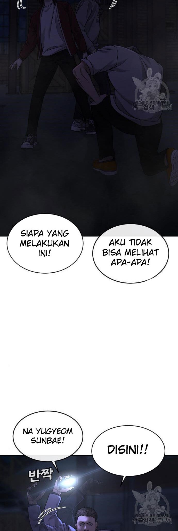 Quest Supremacy Chapter 55 Gambar 48