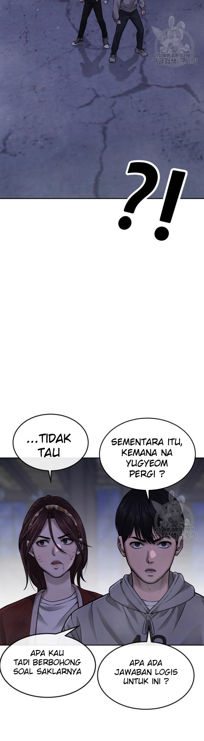 Quest Supremacy Chapter 55 Gambar 51