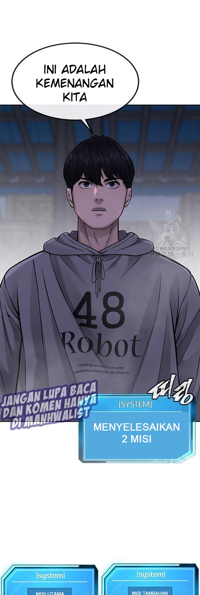Quest Supremacy Chapter 55 Gambar 54