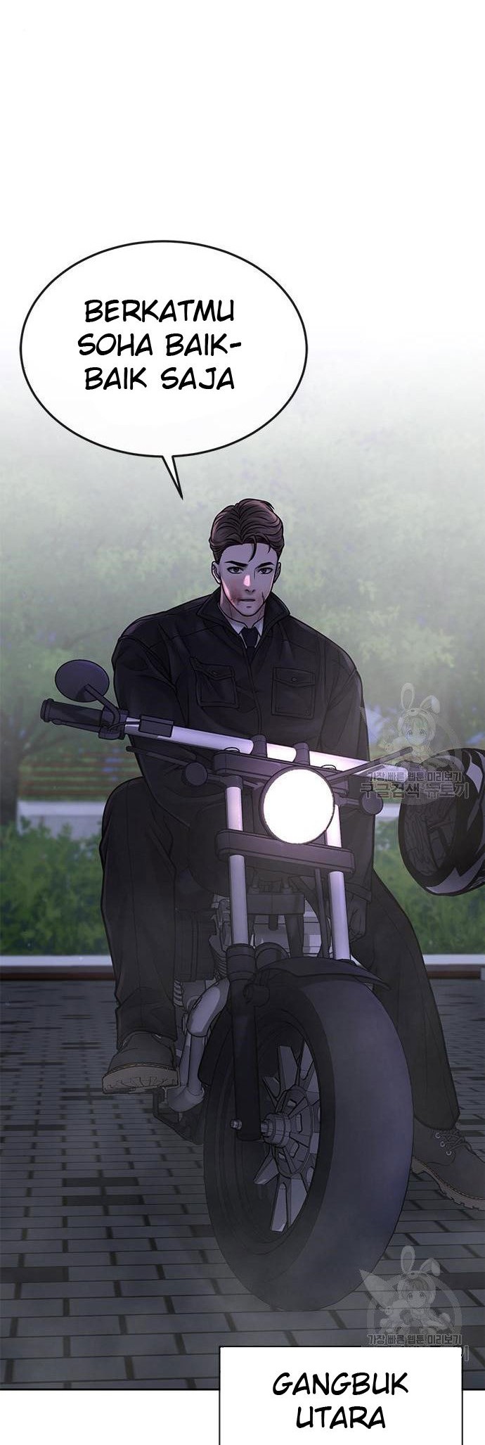 Quest Supremacy Chapter 55 Gambar 56