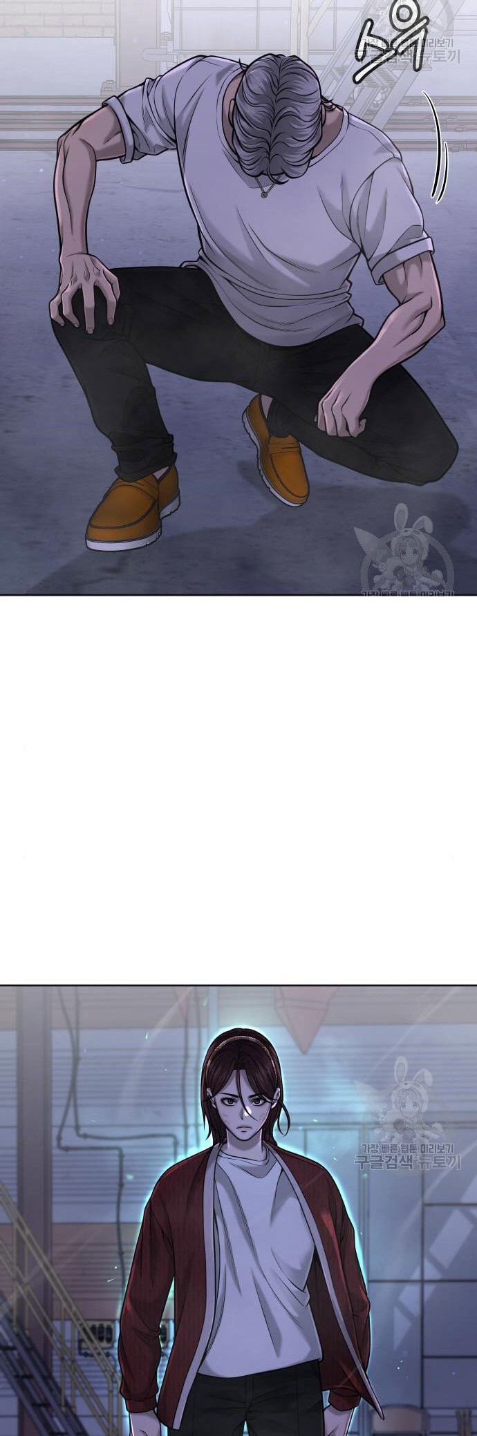 Quest Supremacy Chapter 55 Gambar 4