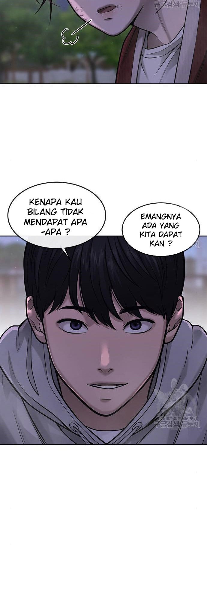 Quest Supremacy Chapter 55 Gambar 60