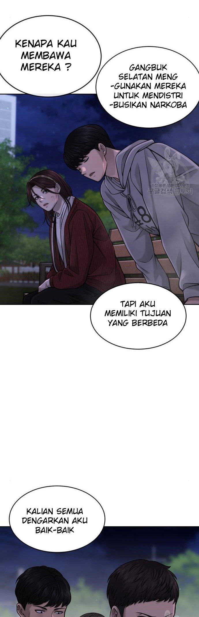 Quest Supremacy Chapter 55 Gambar 62