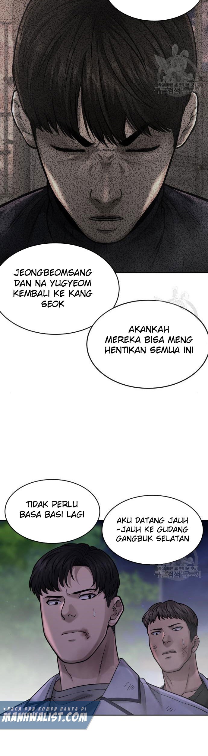 Quest Supremacy Chapter 55 Gambar 65