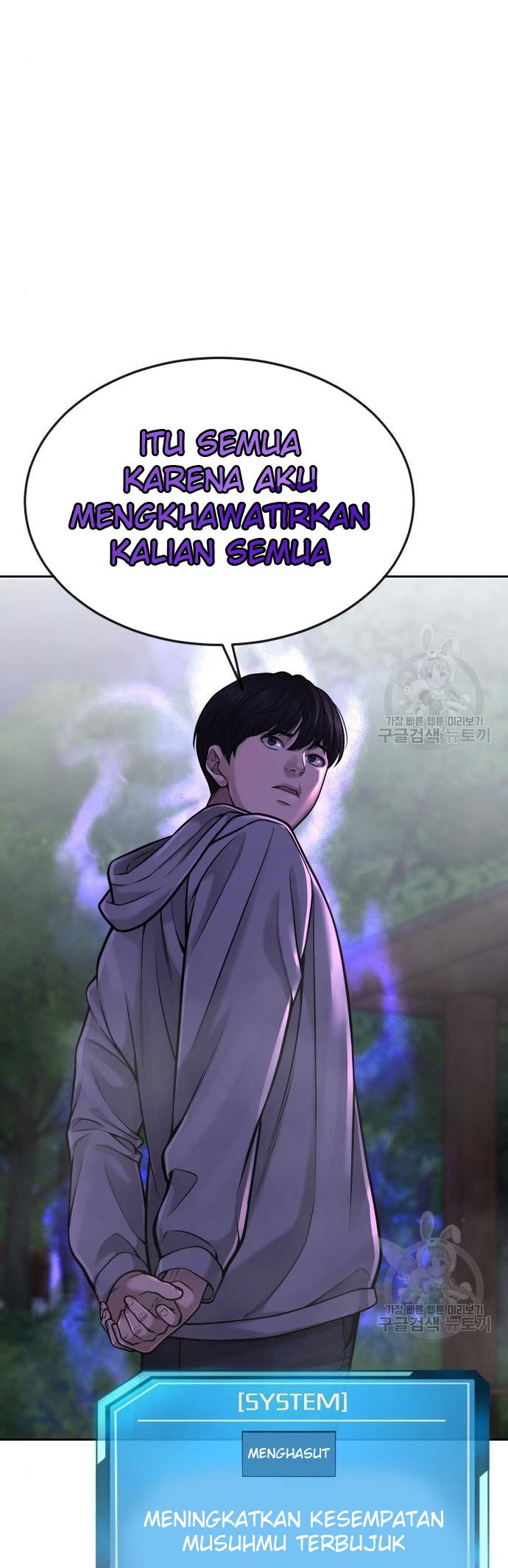 Quest Supremacy Chapter 55 Gambar 66