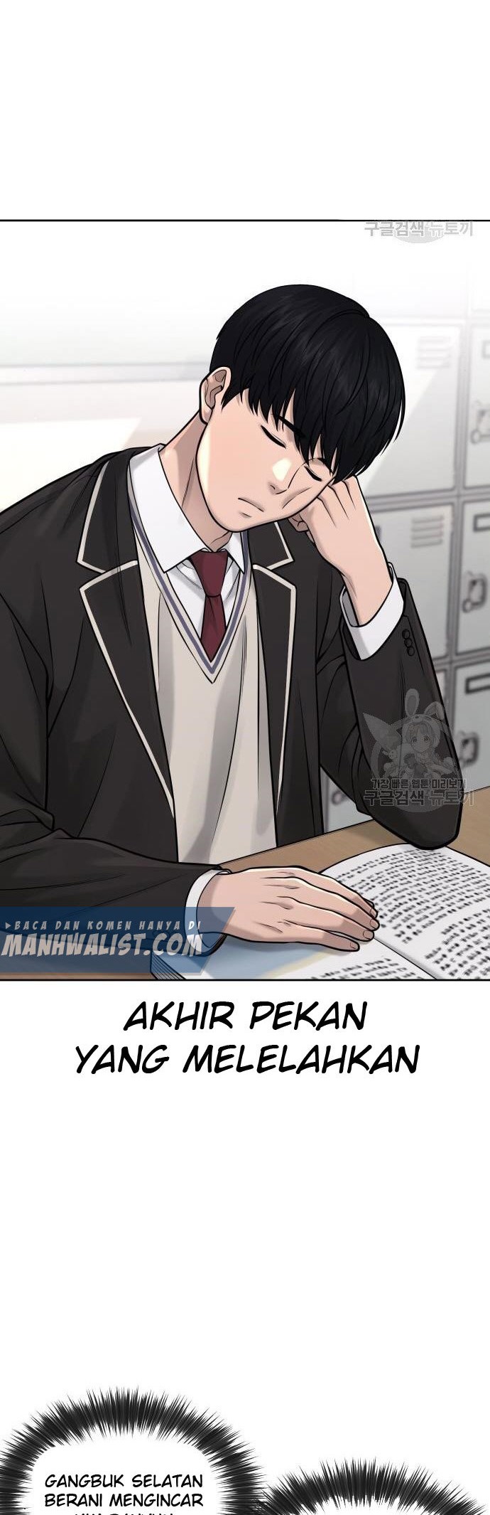 Quest Supremacy Chapter 55 Gambar 70