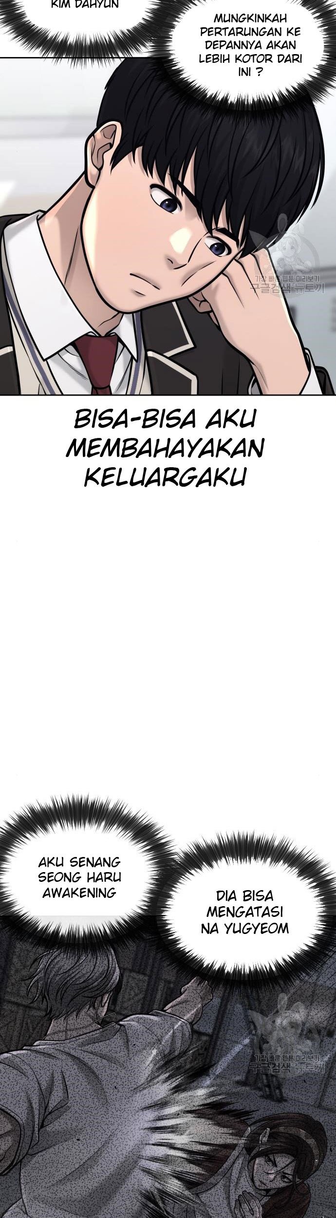 Quest Supremacy Chapter 55 Gambar 71