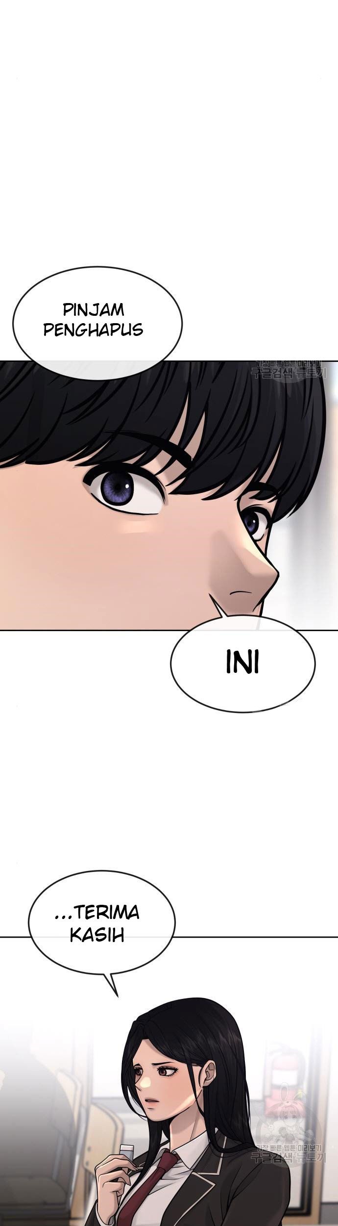 Quest Supremacy Chapter 55 Gambar 73