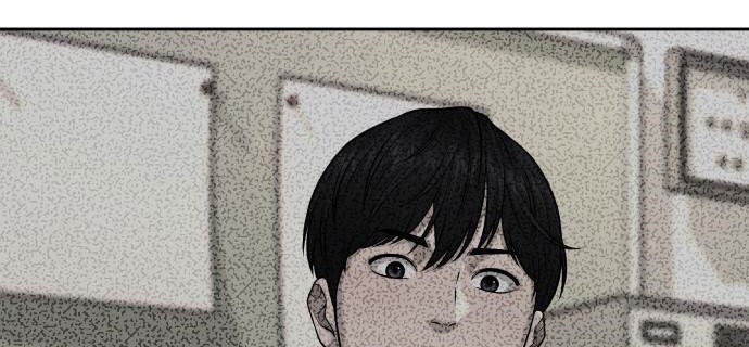 Quest Supremacy Chapter 55 Gambar 75