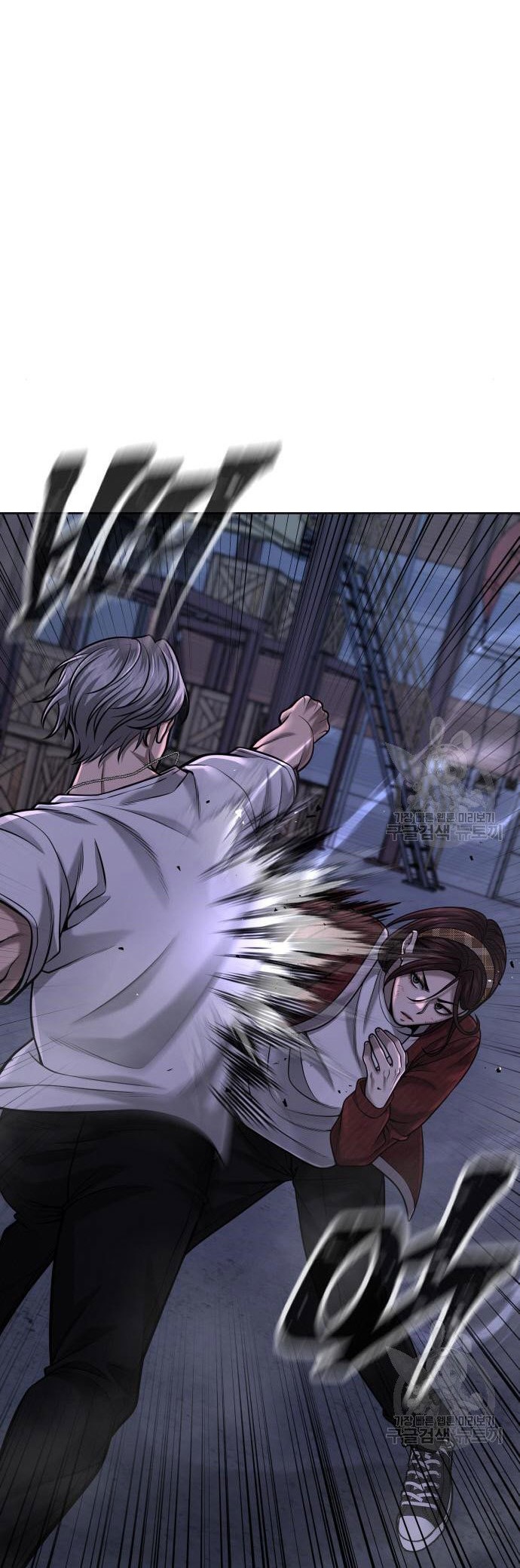 Quest Supremacy Chapter 55 Gambar 6