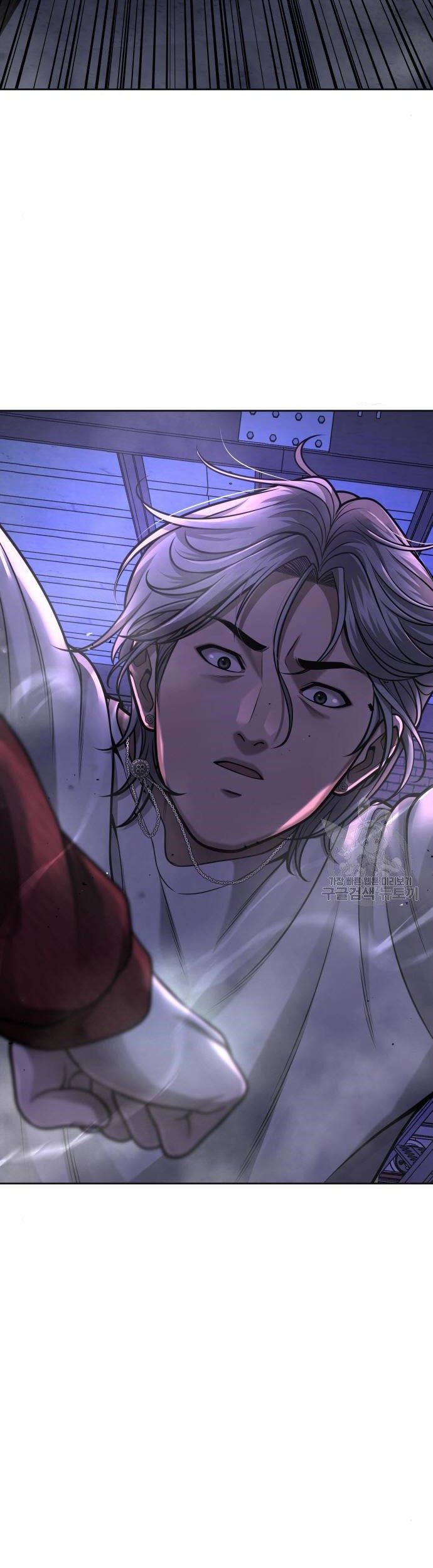 Quest Supremacy Chapter 55 Gambar 7