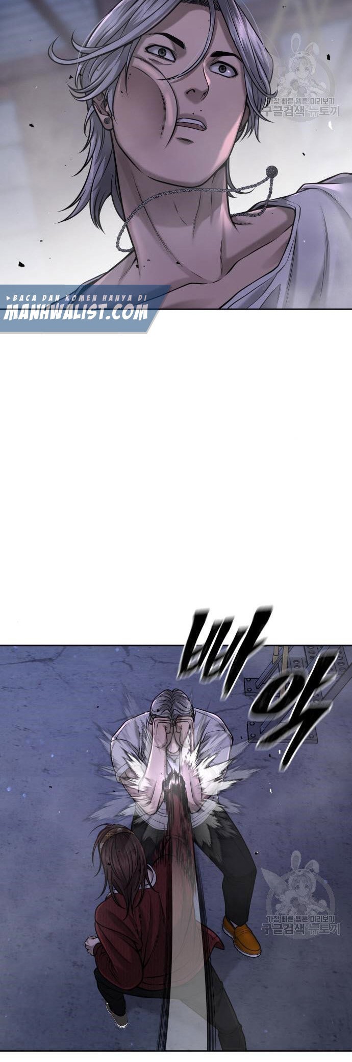 Quest Supremacy Chapter 55 Gambar 10