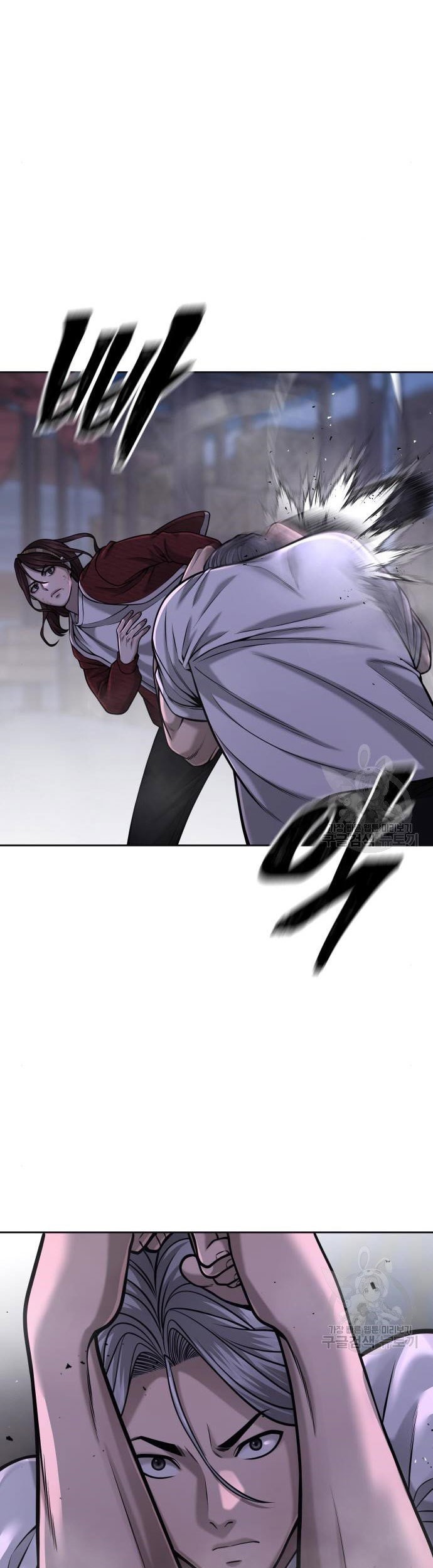 Quest Supremacy Chapter 55 Gambar 11