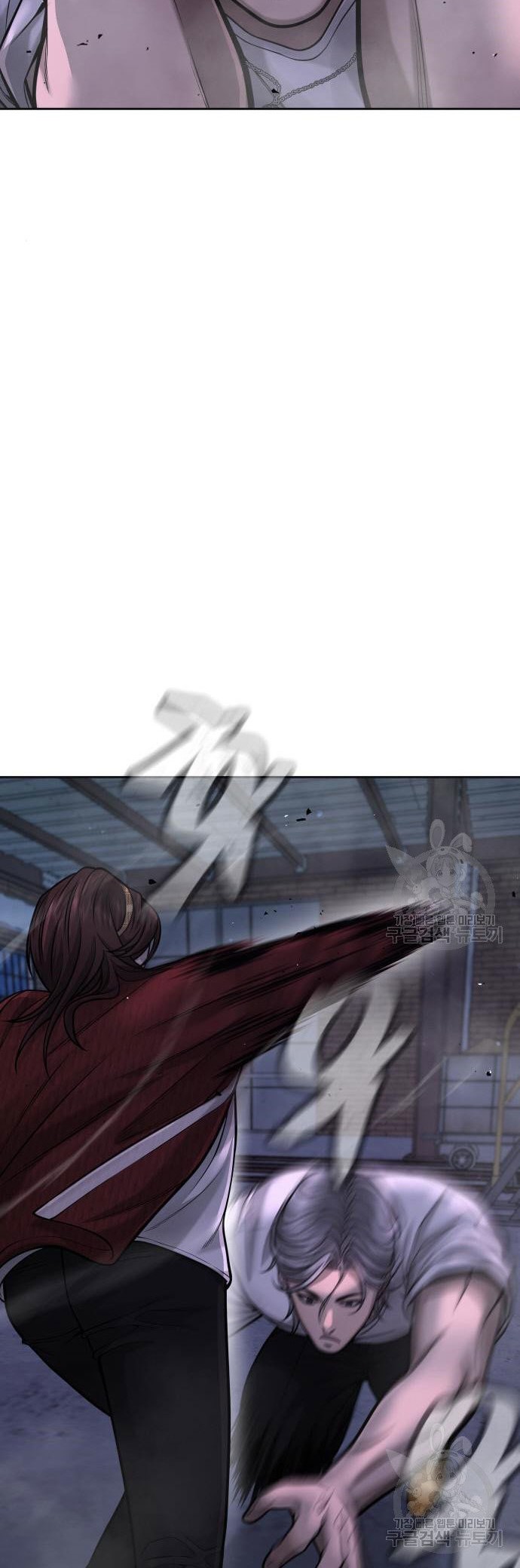 Quest Supremacy Chapter 55 Gambar 12
