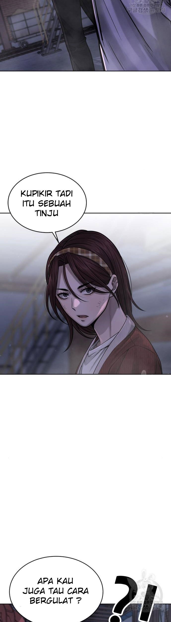 Quest Supremacy Chapter 55 Gambar 17