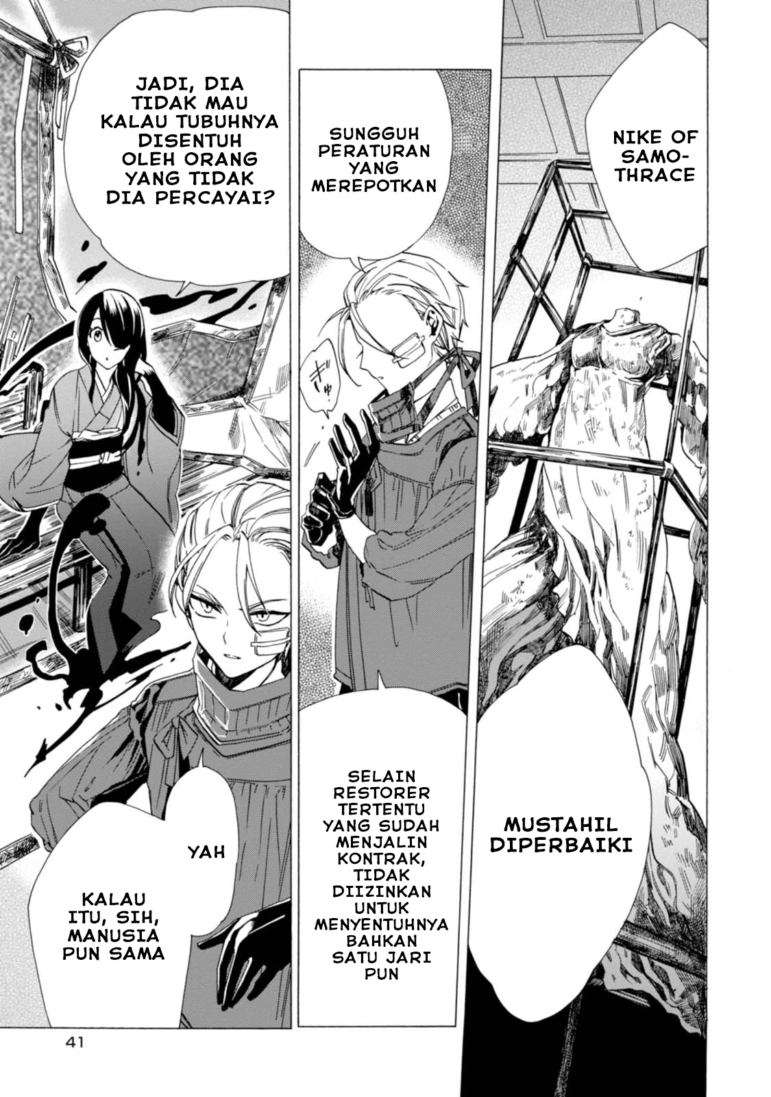 Baca Komik Buddy Antique Chapter 2 Gambar 1