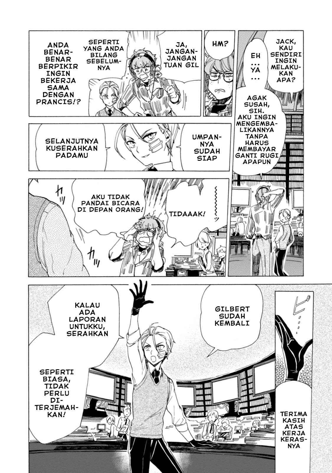 Buddy Antique Chapter 2 Gambar 12