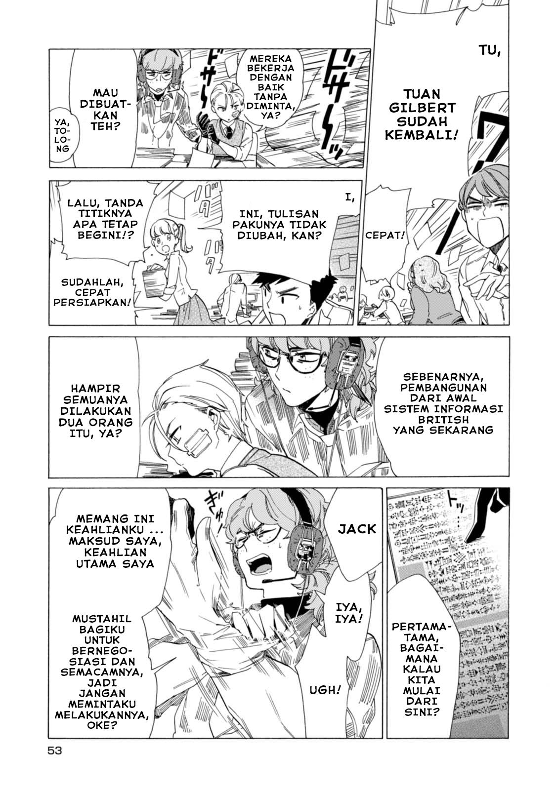 Buddy Antique Chapter 2 Gambar 13