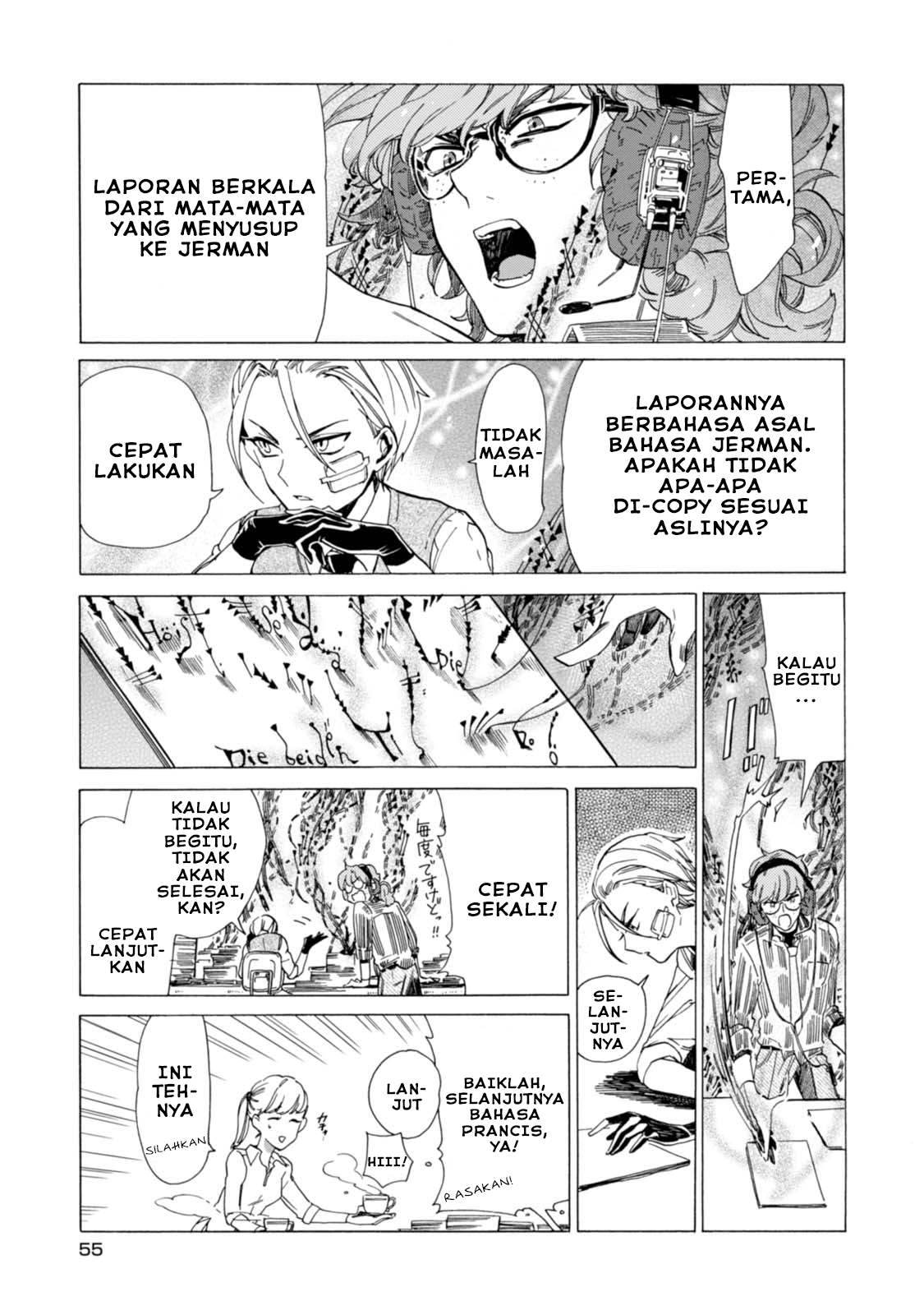 Buddy Antique Chapter 2 Gambar 15