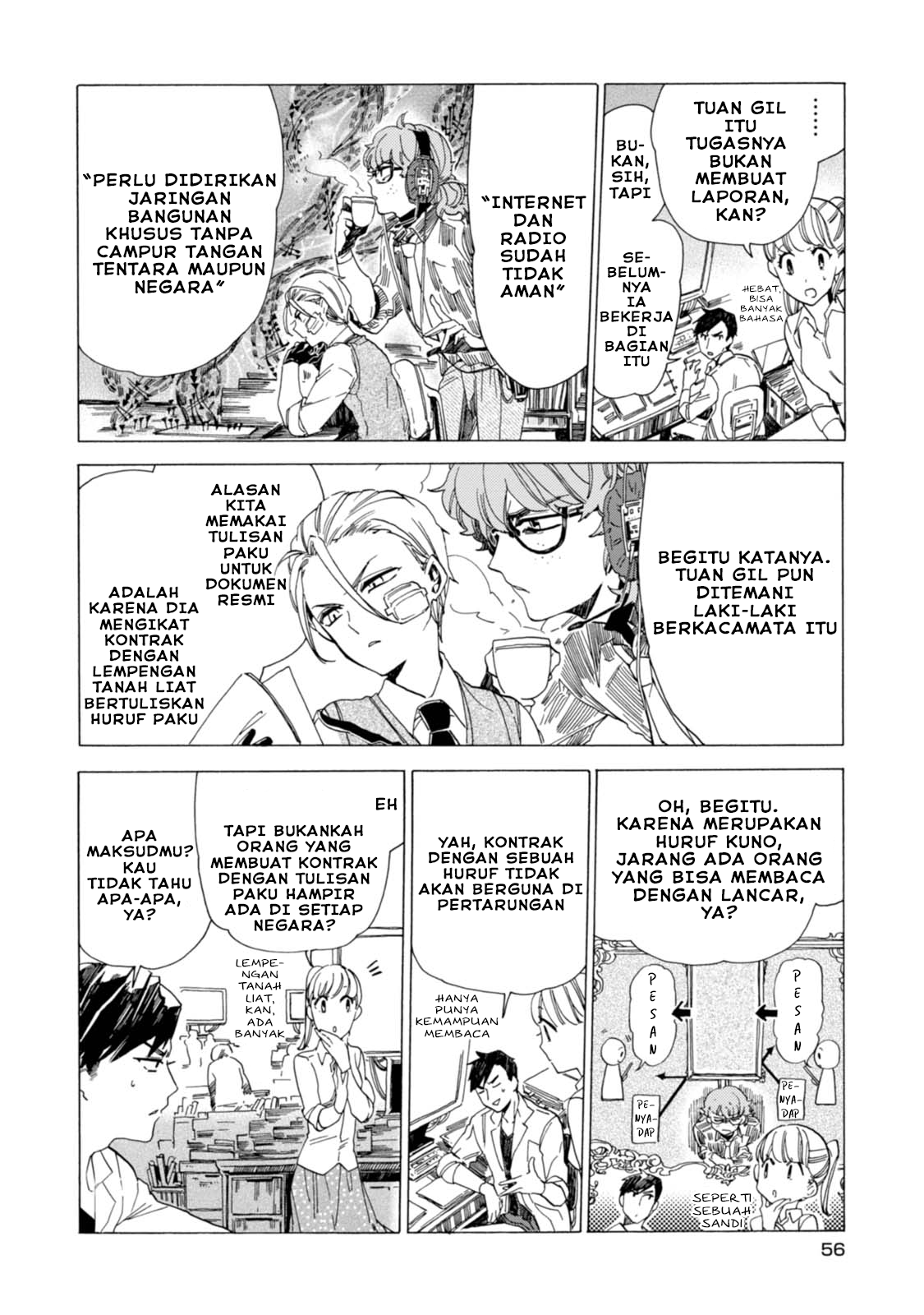 Buddy Antique Chapter 2 Gambar 16