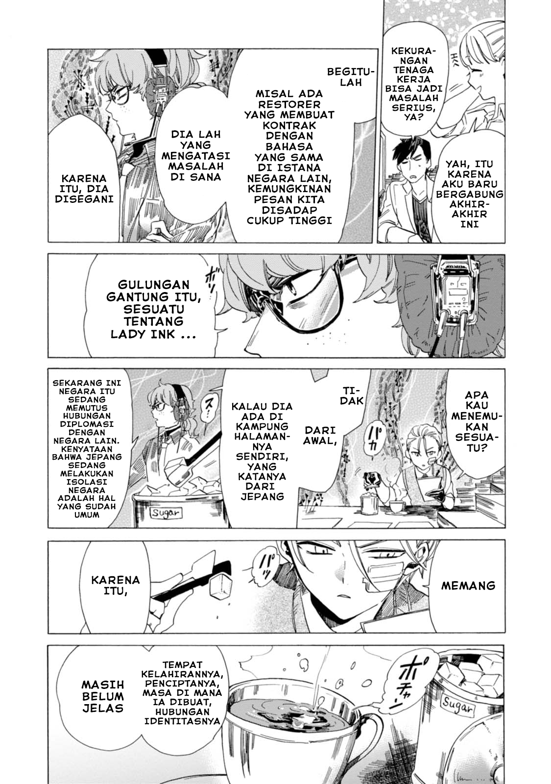 Buddy Antique Chapter 2 Gambar 17