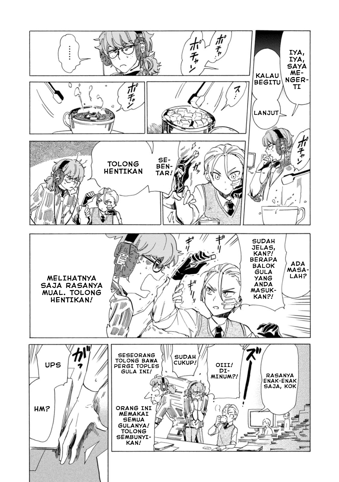 Buddy Antique Chapter 2 Gambar 19