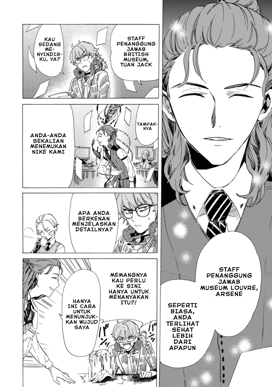 Buddy Antique Chapter 2 Gambar 24