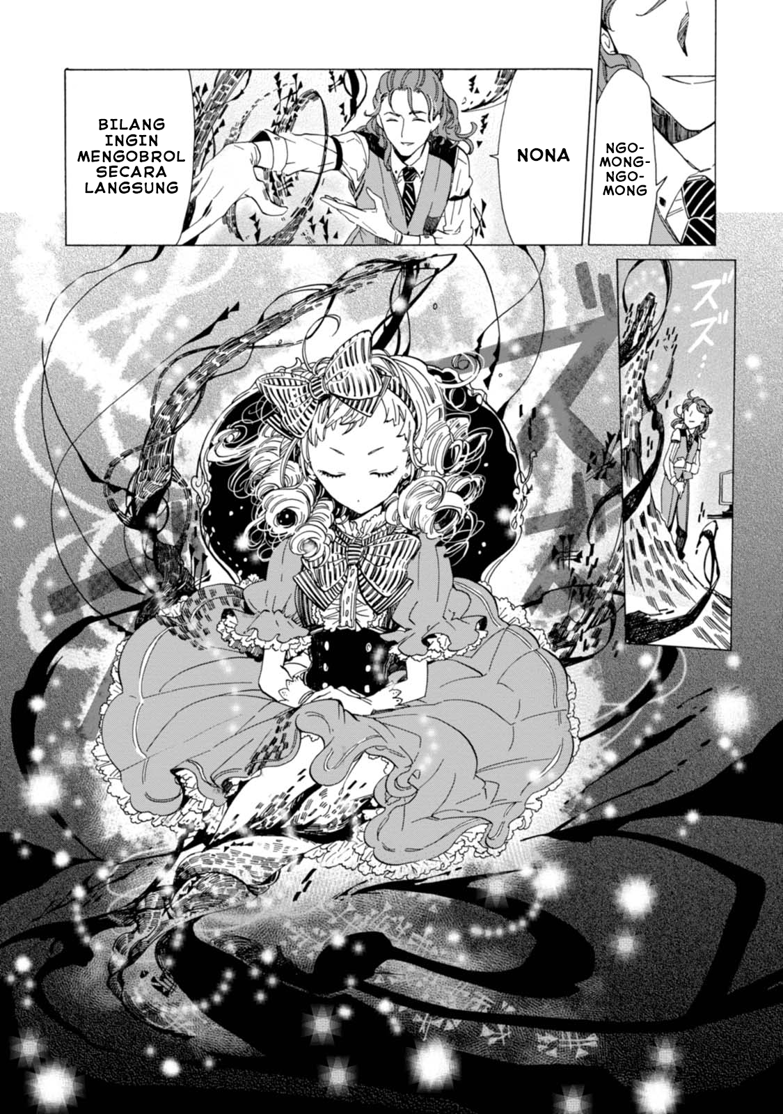 Buddy Antique Chapter 2 Gambar 26