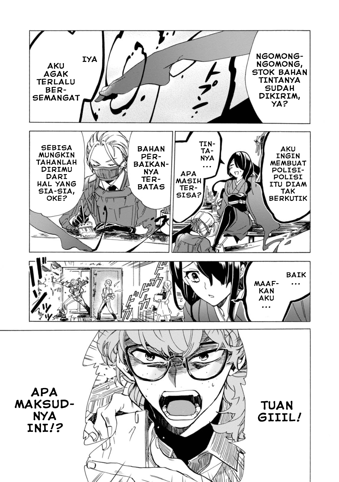 Buddy Antique Chapter 2 Gambar 3