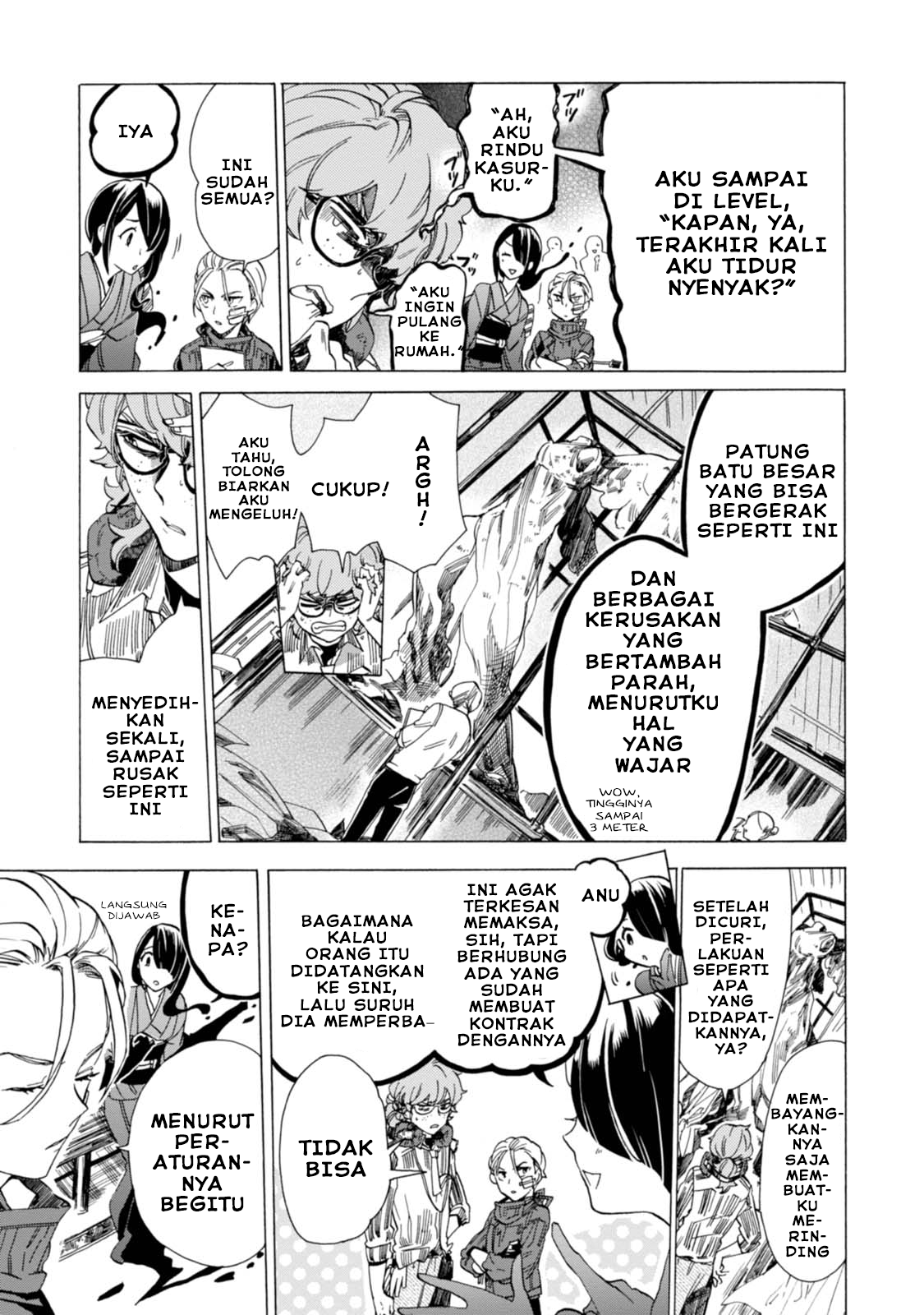 Buddy Antique Chapter 2 Gambar 5