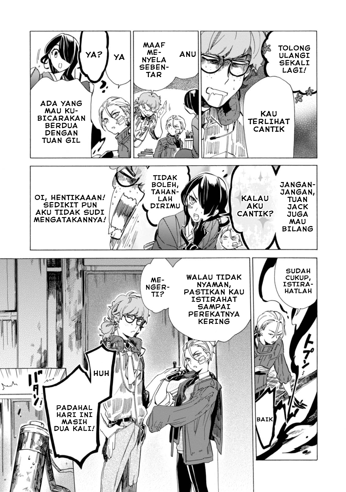 Buddy Antique Chapter 2 Gambar 7