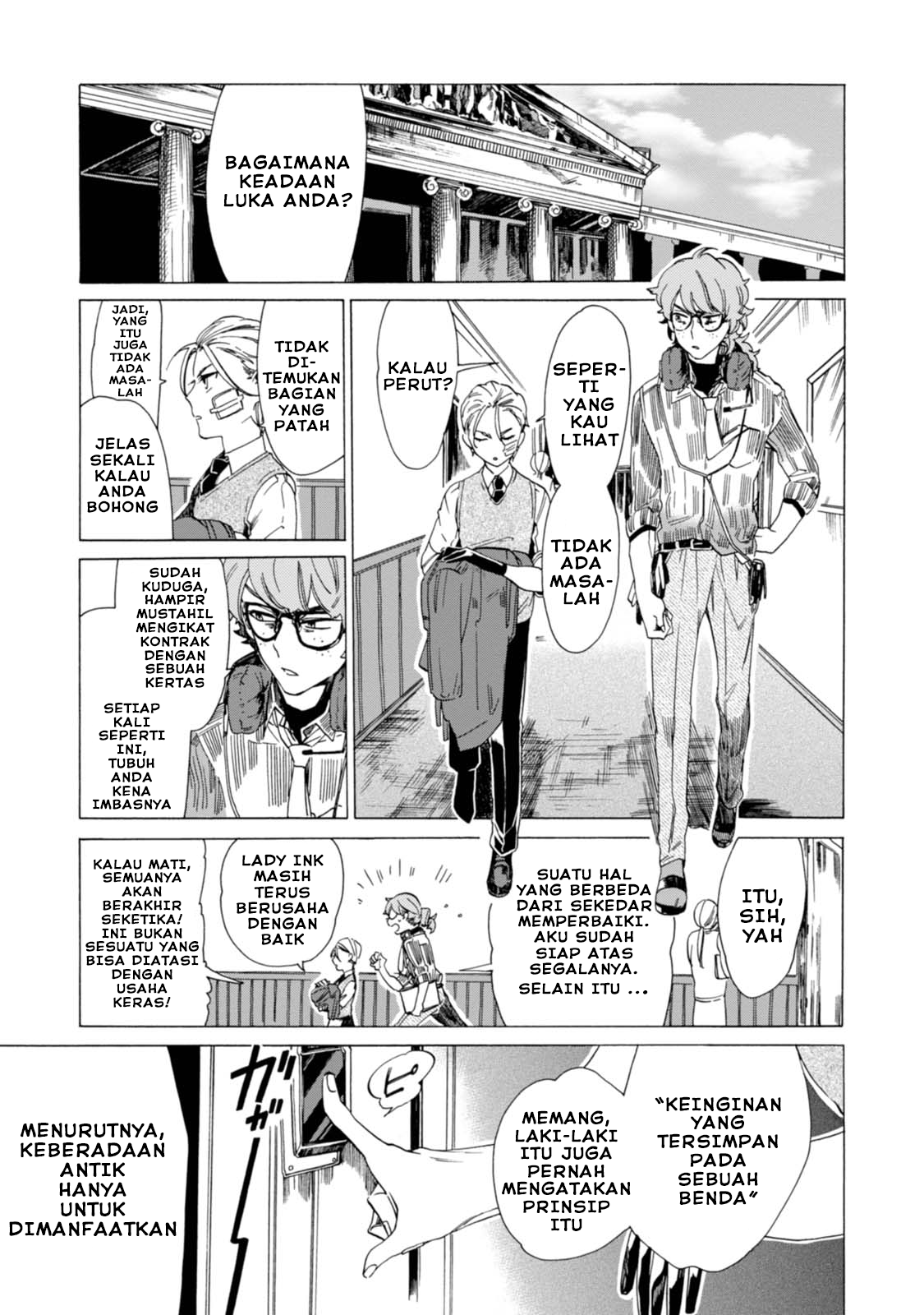 Buddy Antique Chapter 2 Gambar 9