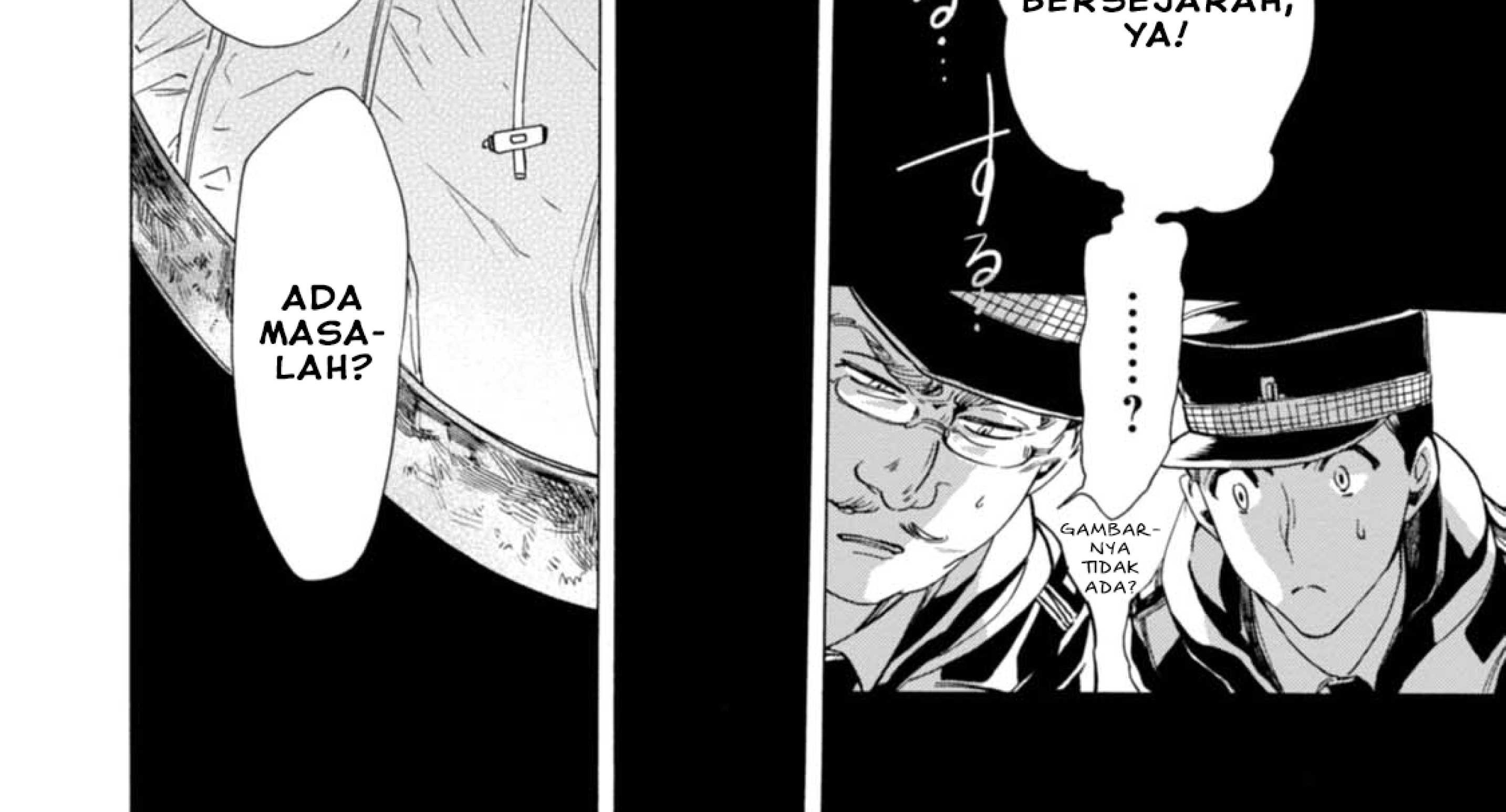 Buddy Antique Chapter 1 Gambar 24