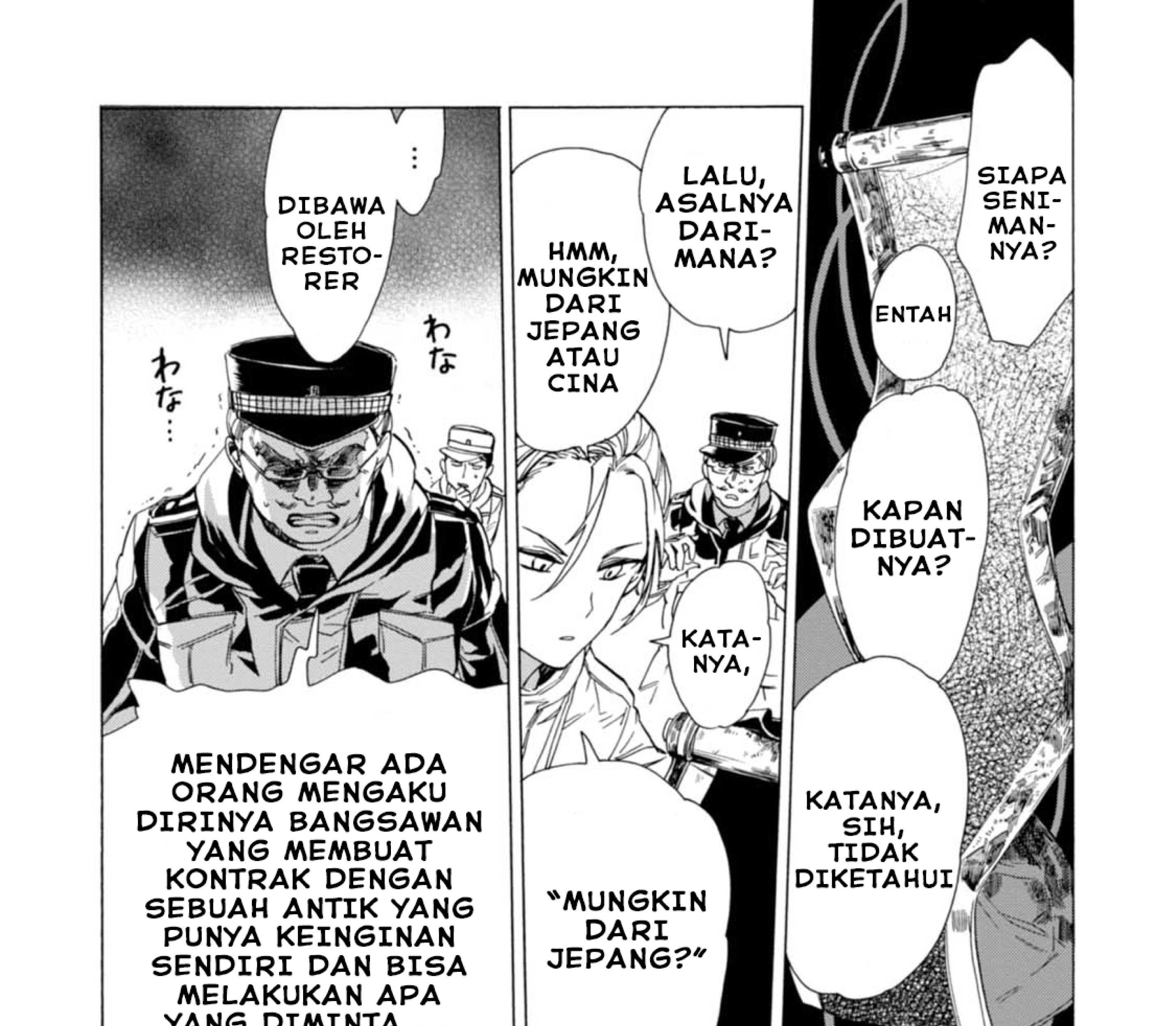 Buddy Antique Chapter 1 Gambar 25