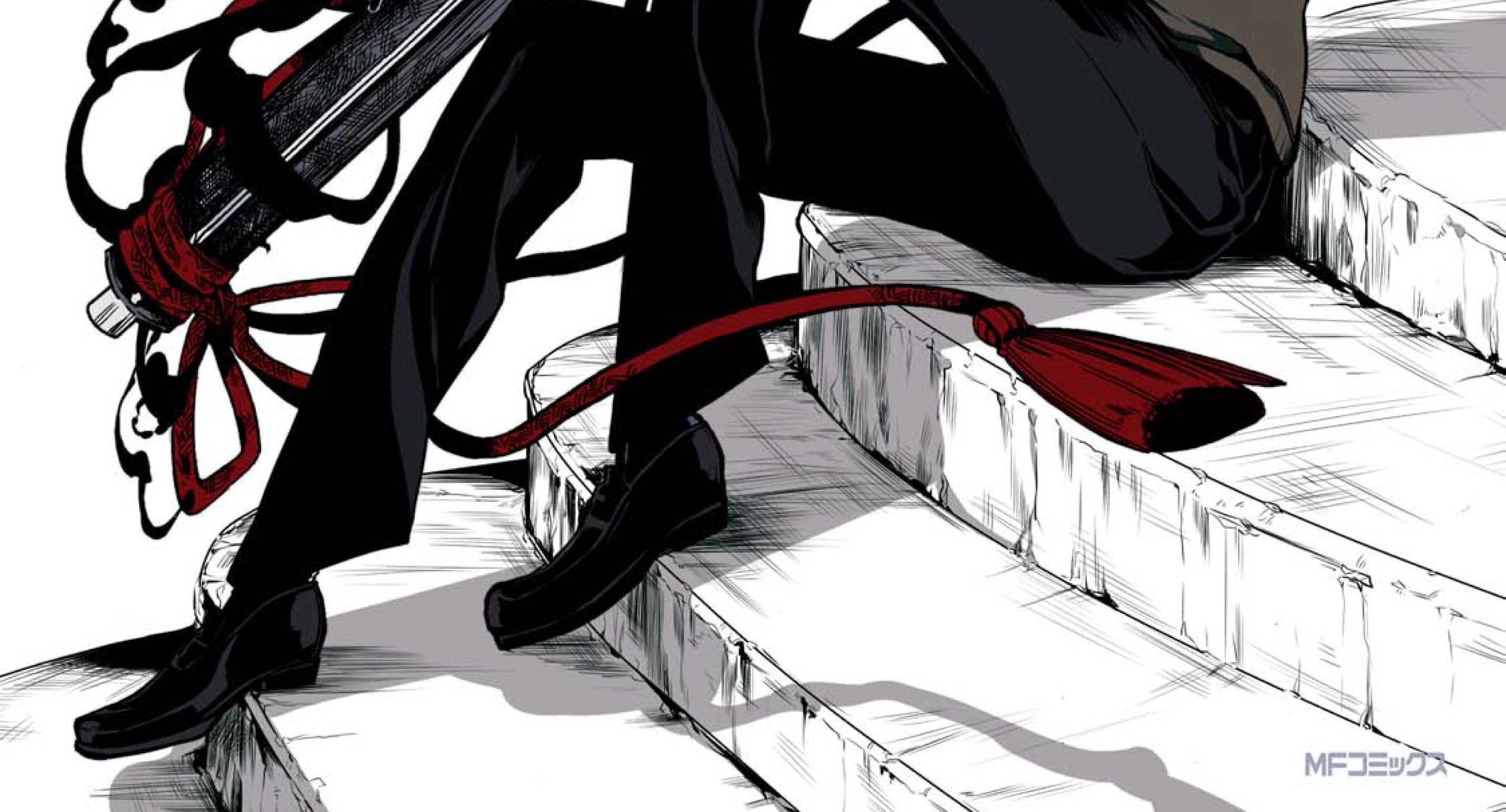 Baca  Buddy Antique Chapter 1 Gambar 2