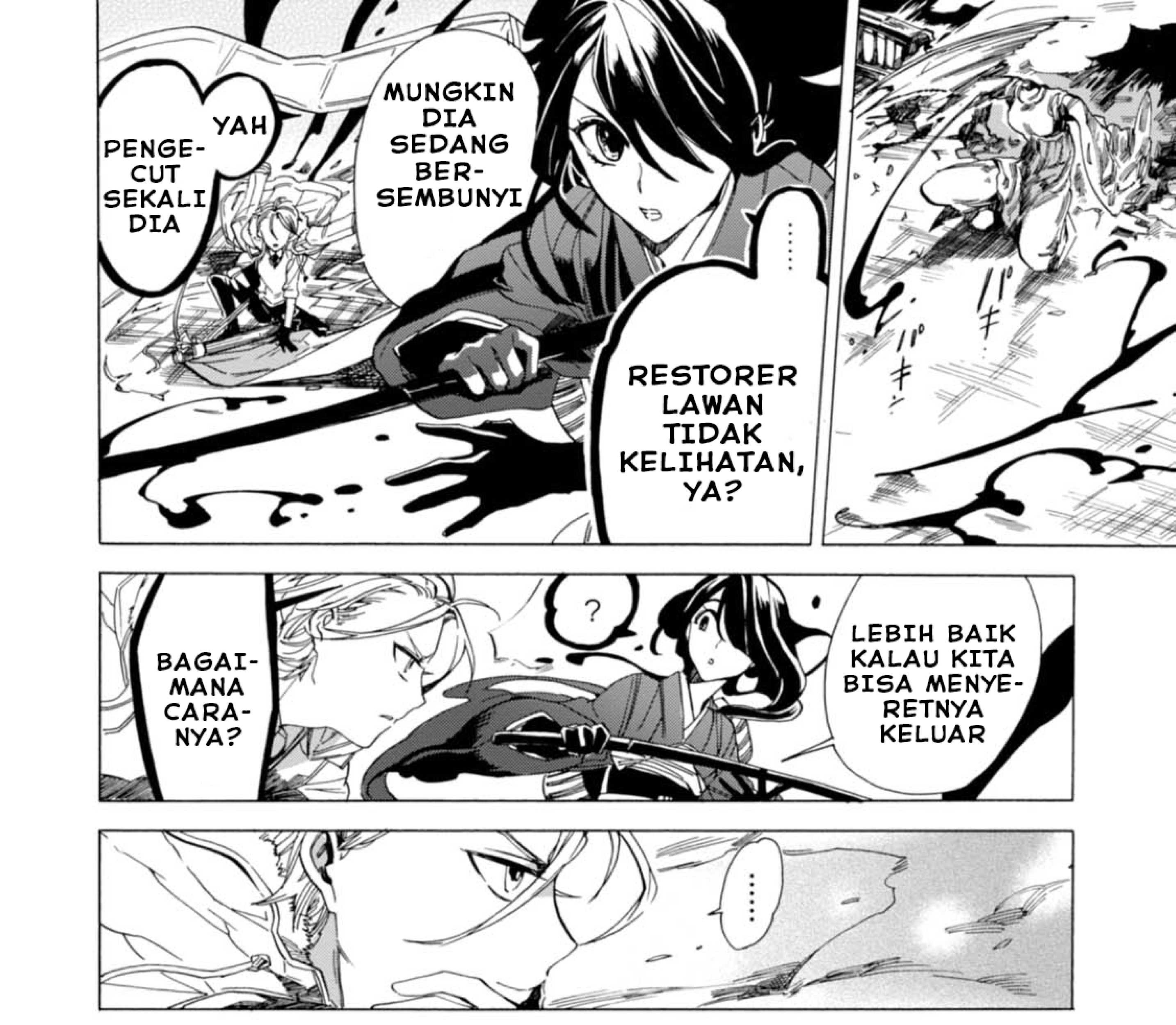 Buddy Antique Chapter 1 Gambar 47