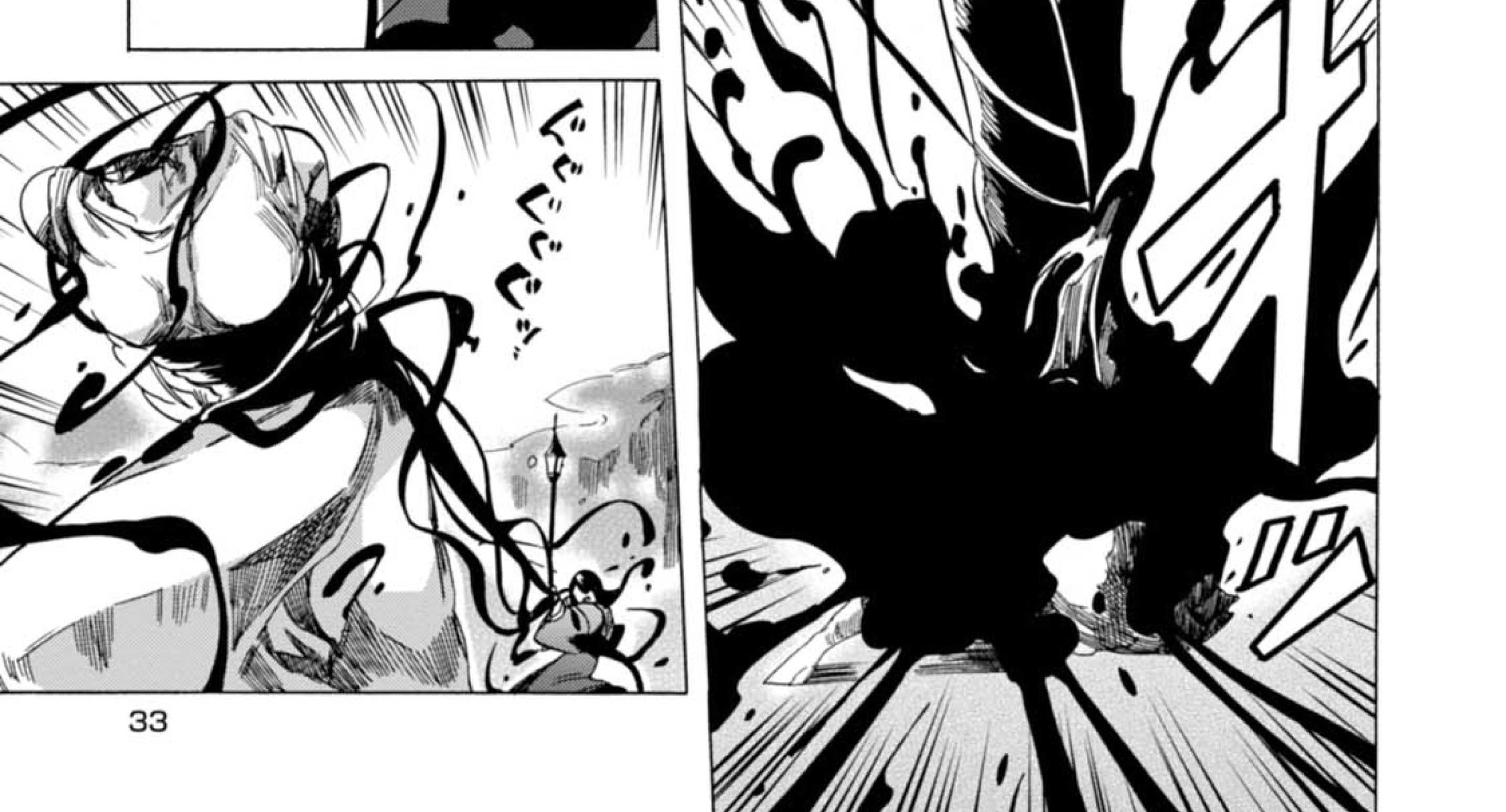 Buddy Antique Chapter 1 Gambar 68